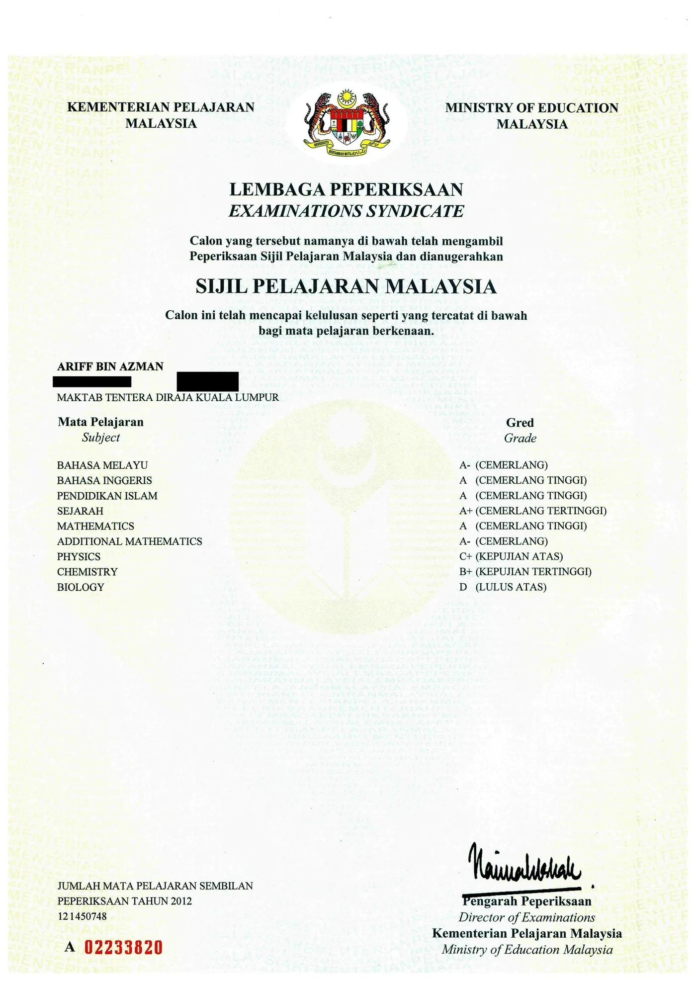 Sijil Pelajaran Malaysia certificate, Examinations Syndicate, Ministry of Education Malaysia, 2012 examination. Identity number and index number redacted.